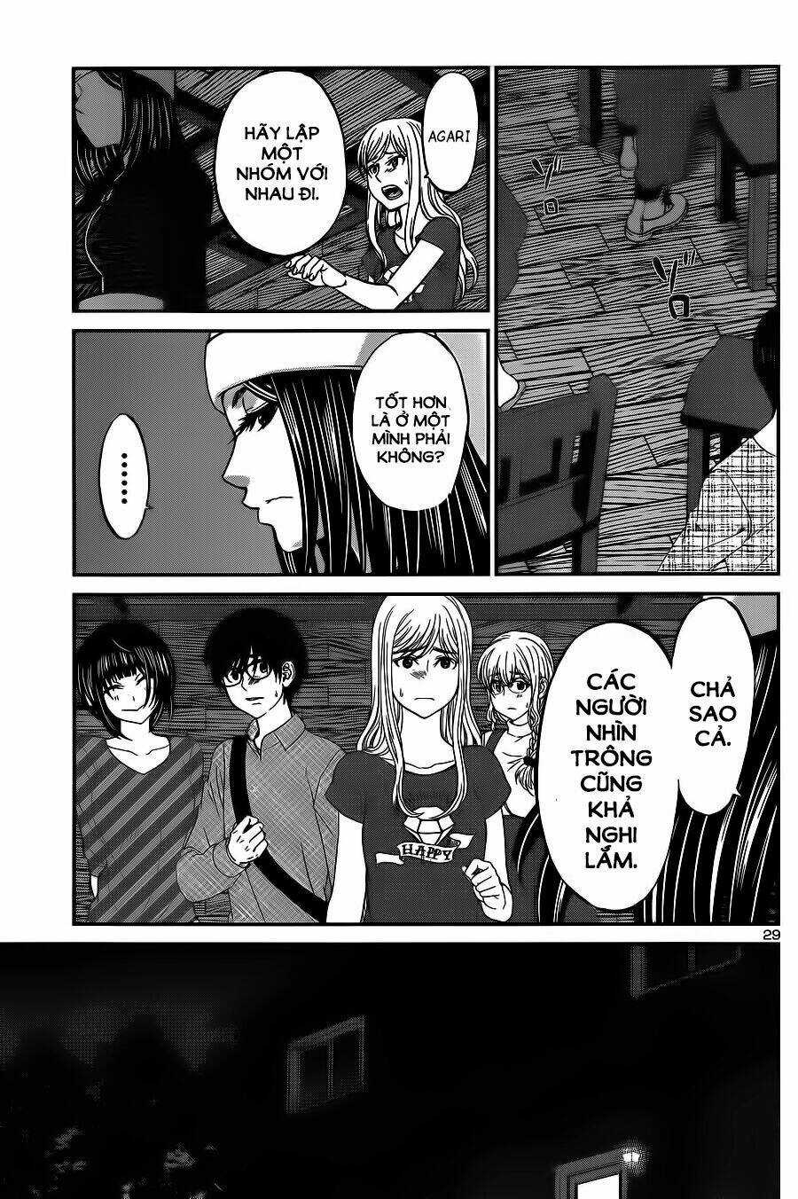 Dead Tube - Chapter 16 - Trang 30