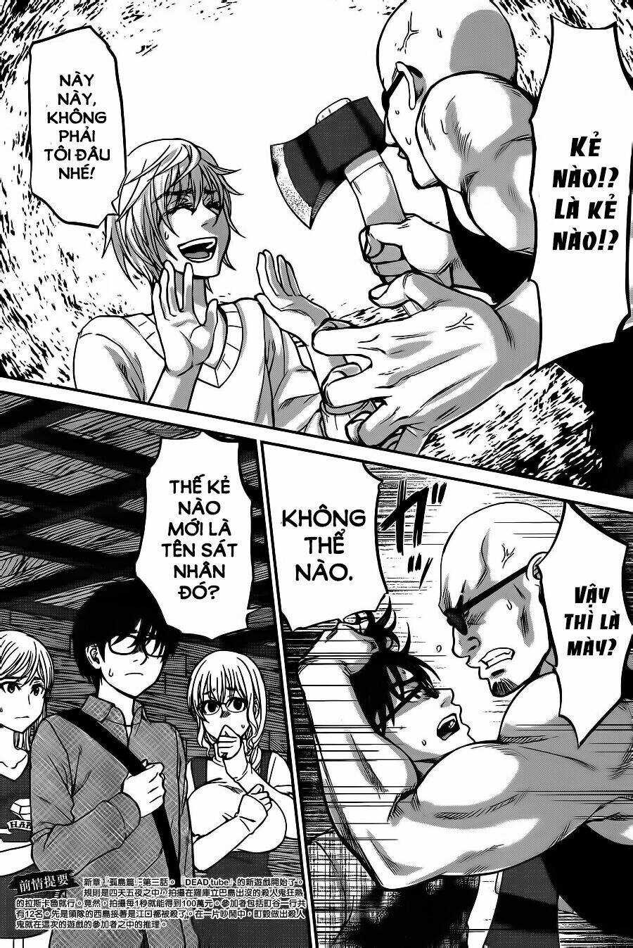 Dead Tube - Chapter 16 - Trang 4