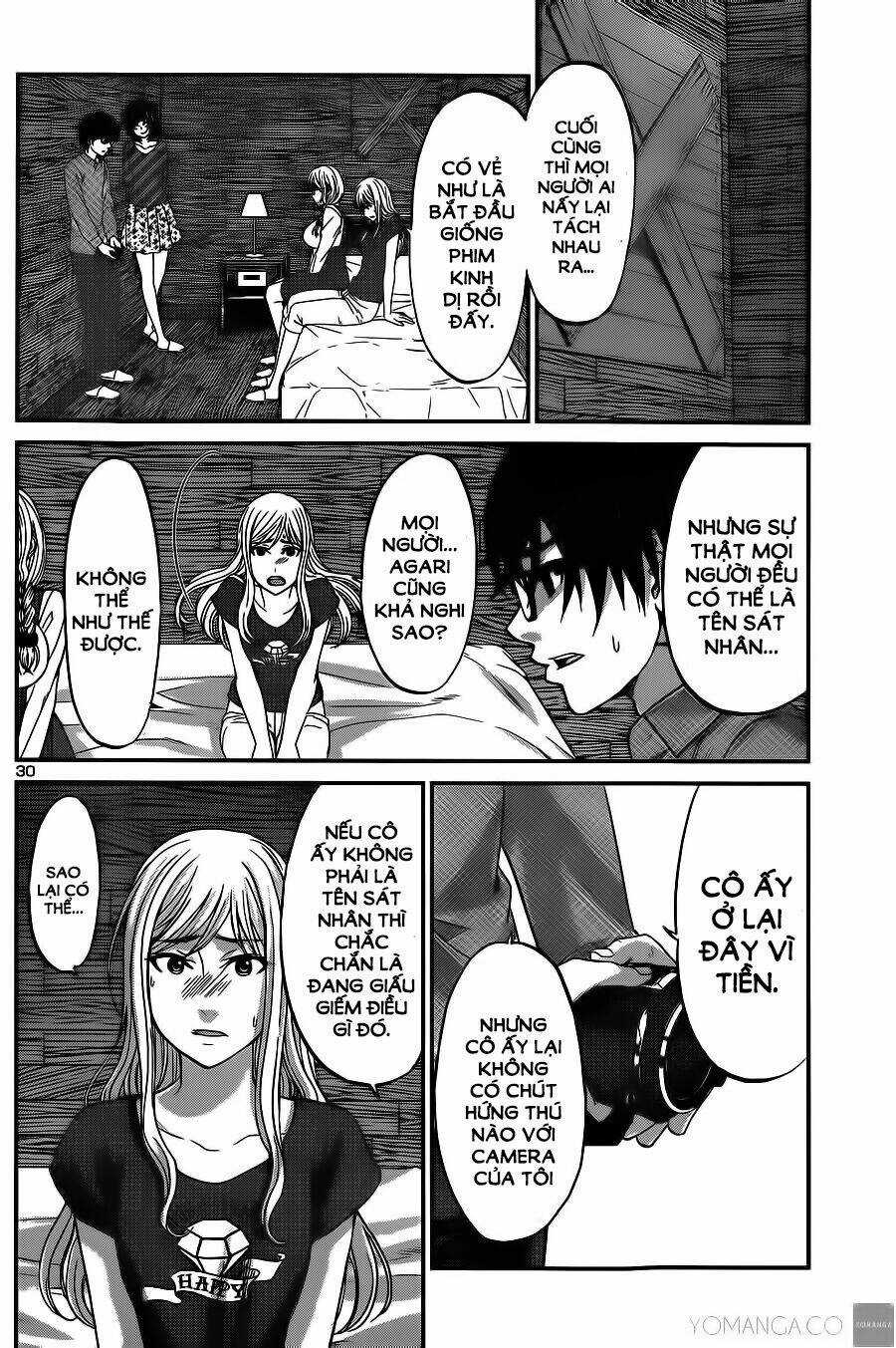 Dead Tube - Chapter 16 - Trang 31