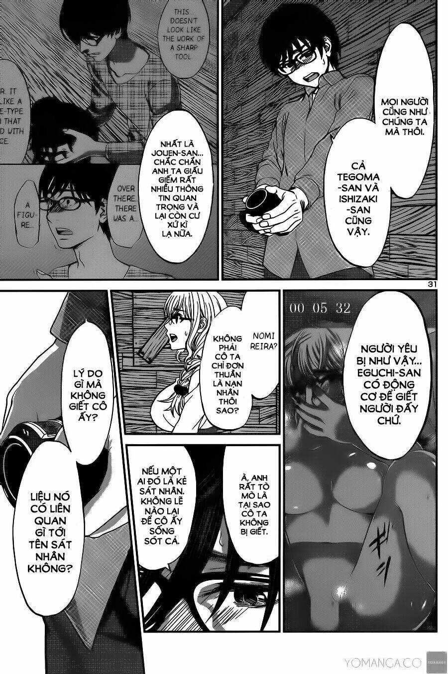 Dead Tube - Chapter 16 - Trang 32