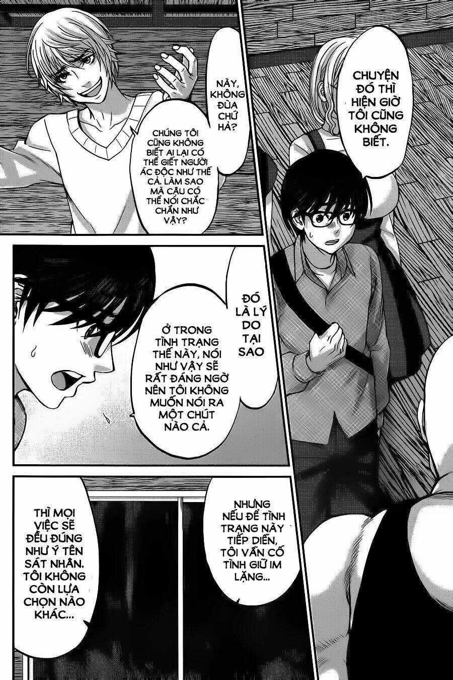 Dead Tube - Chapter 16 - Trang 5