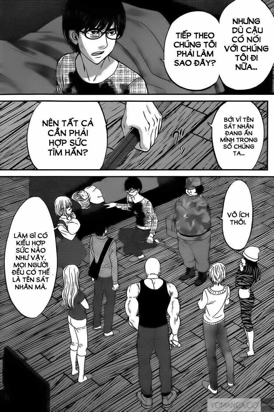 Dead Tube - Chapter 16 - Trang 6