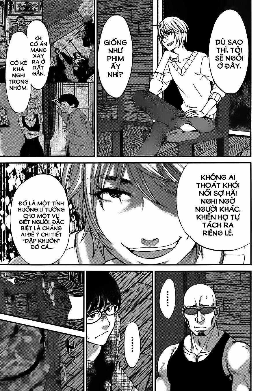 Dead Tube - Chapter 16 - Trang 10