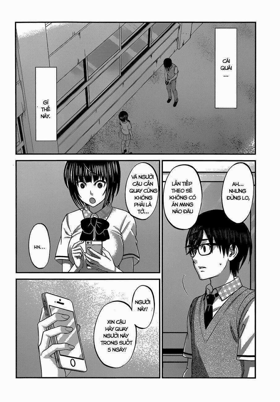 Dead Tube - Chapter 2.2 - Trang 17