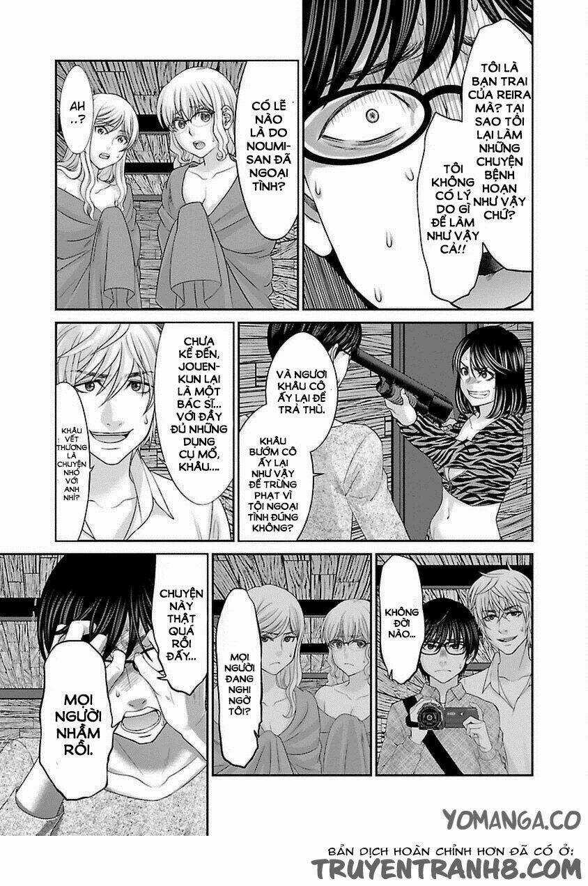 Dead Tube - Chapter 21 - Trang 13