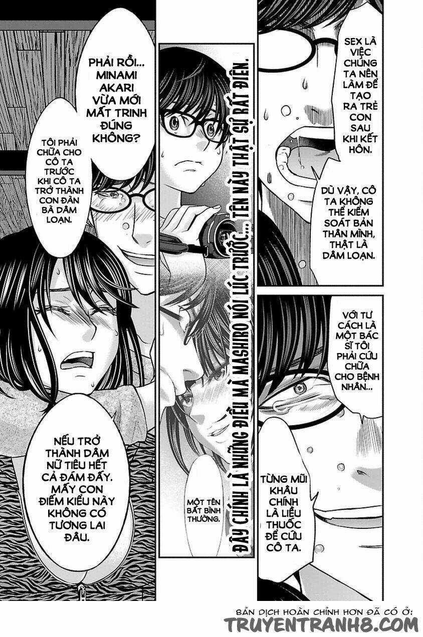 Dead Tube - Chapter 21 - Trang 20