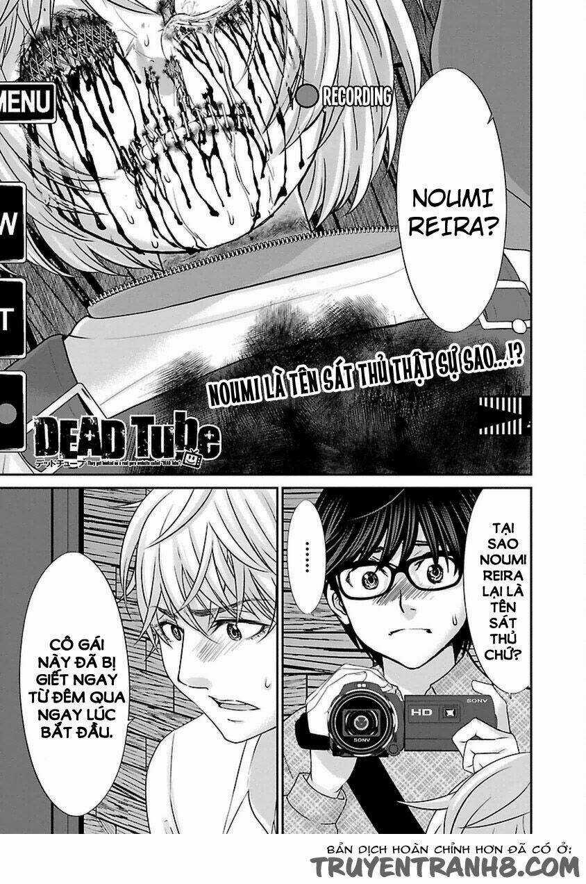 Dead Tube - Chapter 21 - Trang 3