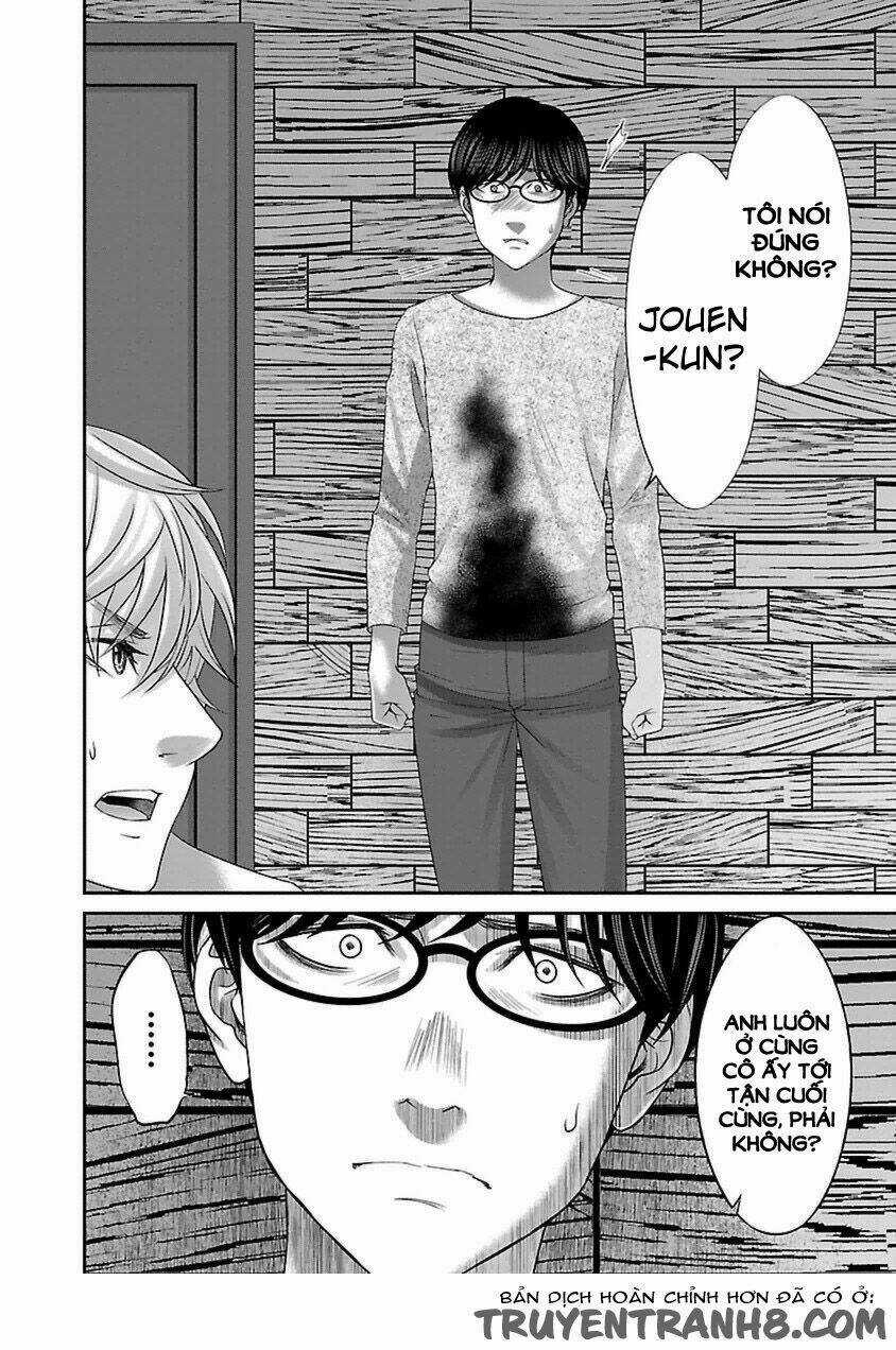 Dead Tube - Chapter 21 - Trang 4