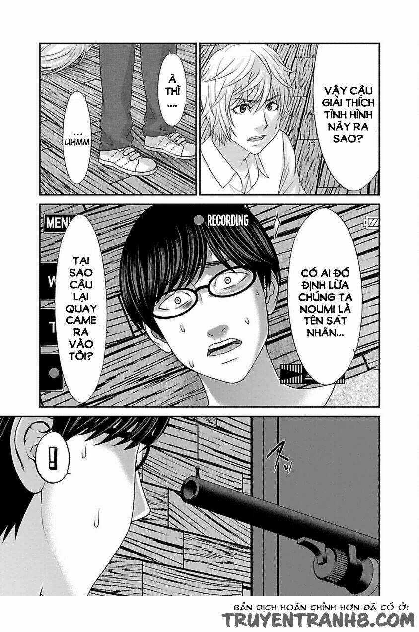 Dead Tube - Chapter 21 - Trang 9