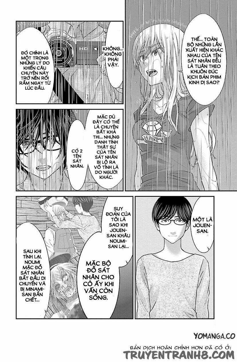 Dead Tube - Chapter 23 - Trang 29