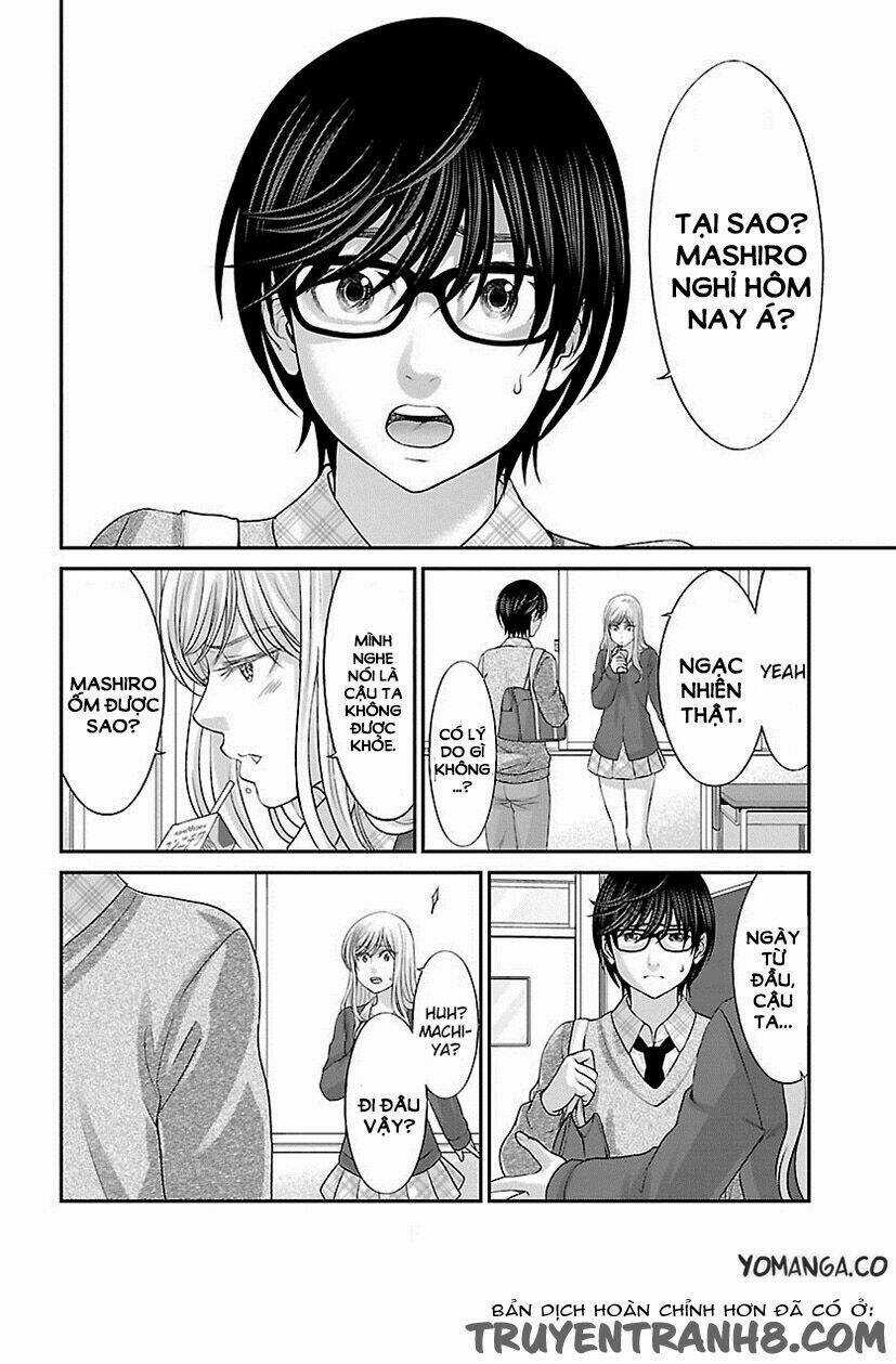 Dead Tube - Chapter 25 - Trang 26