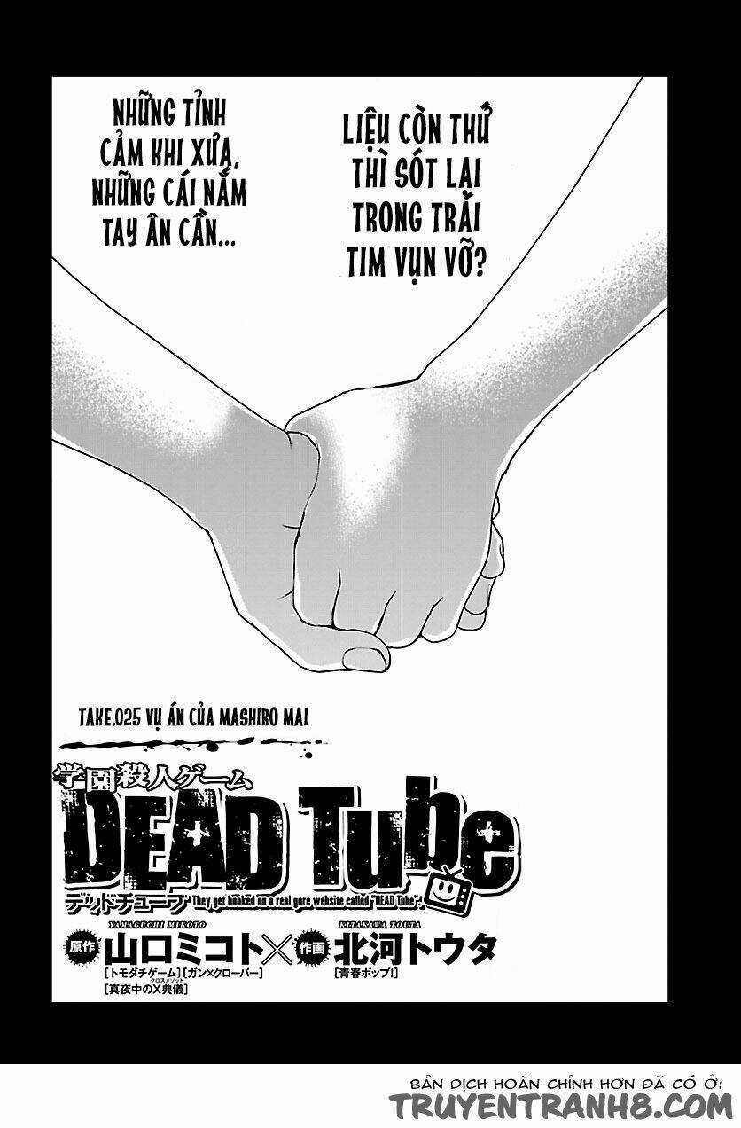 Dead Tube - Chapter 25 - Trang 4