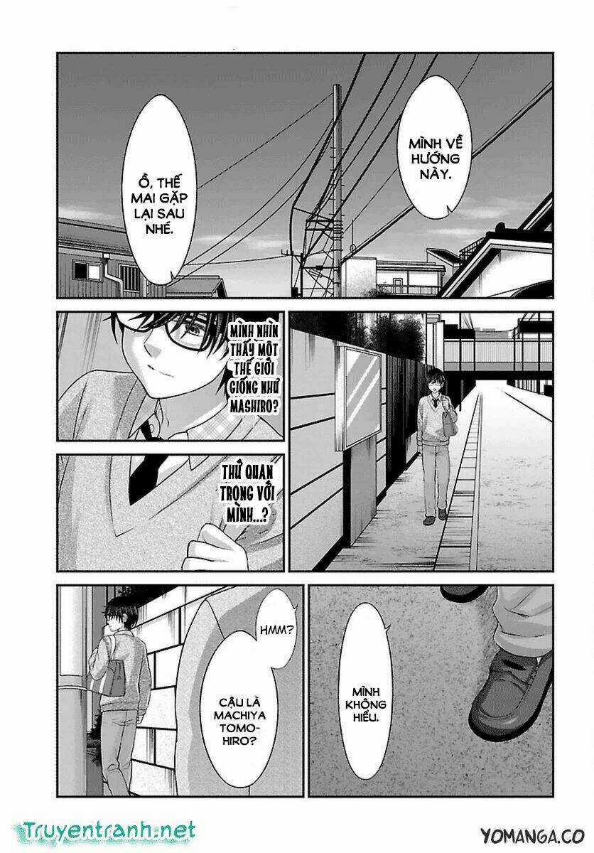 Dead Tube - Chapter 26.1 - Trang 17