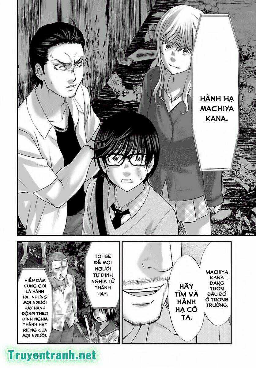 Dead Tube - Chapter 28.2 - Trang 16