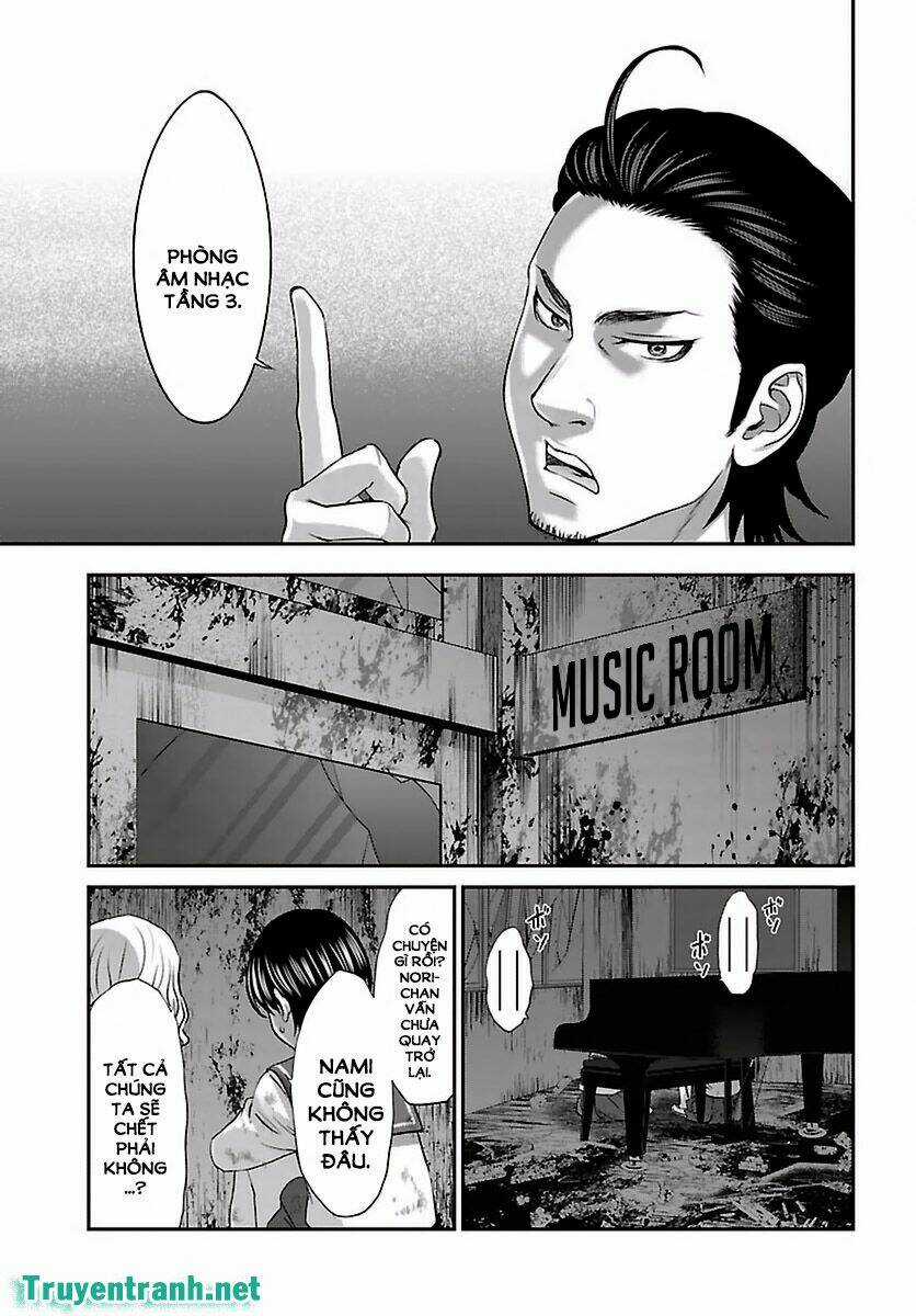 Dead Tube - Chapter 29.1 - Trang 16