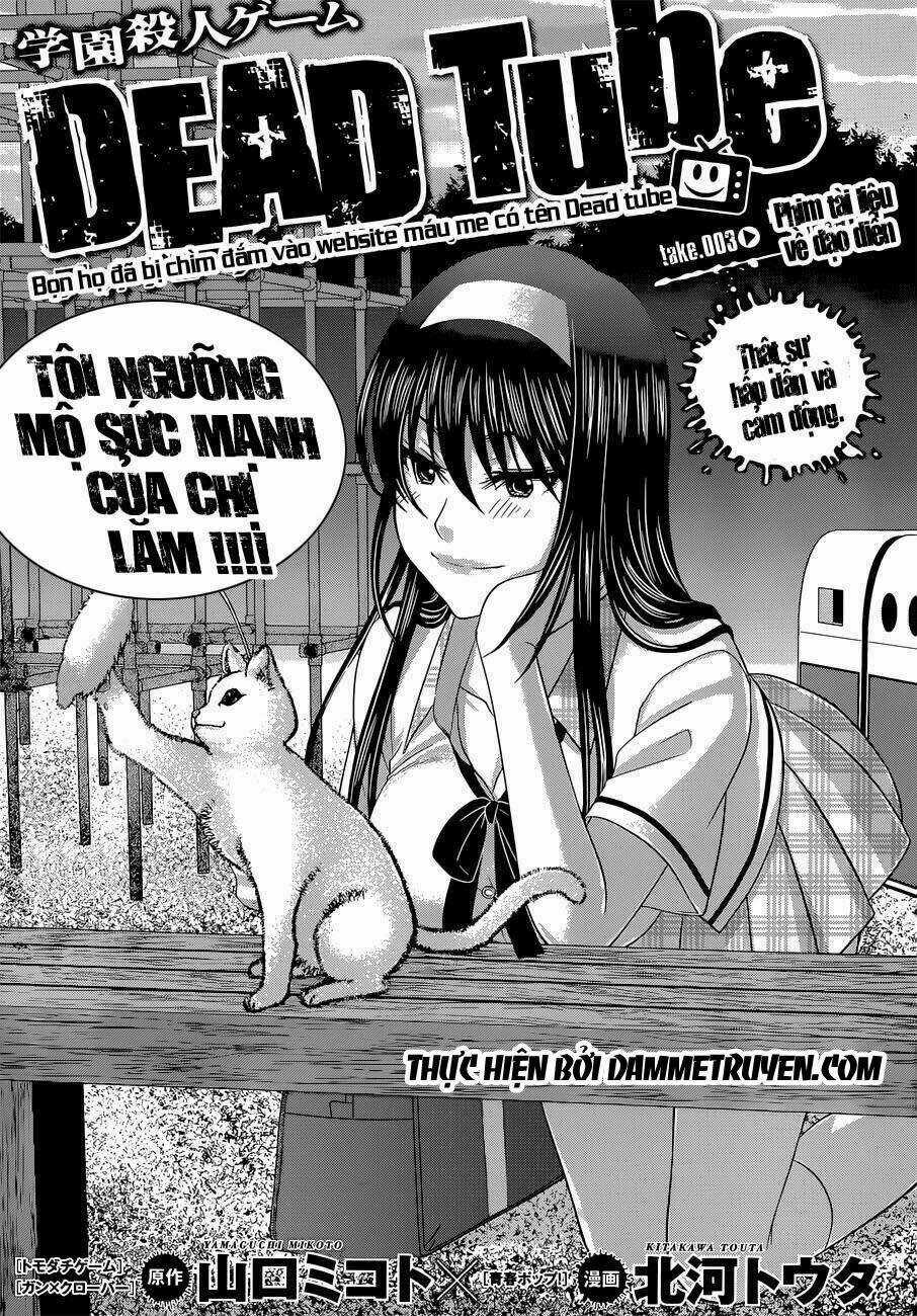 Dead Tube - Chapter 3.1 - Trang 4