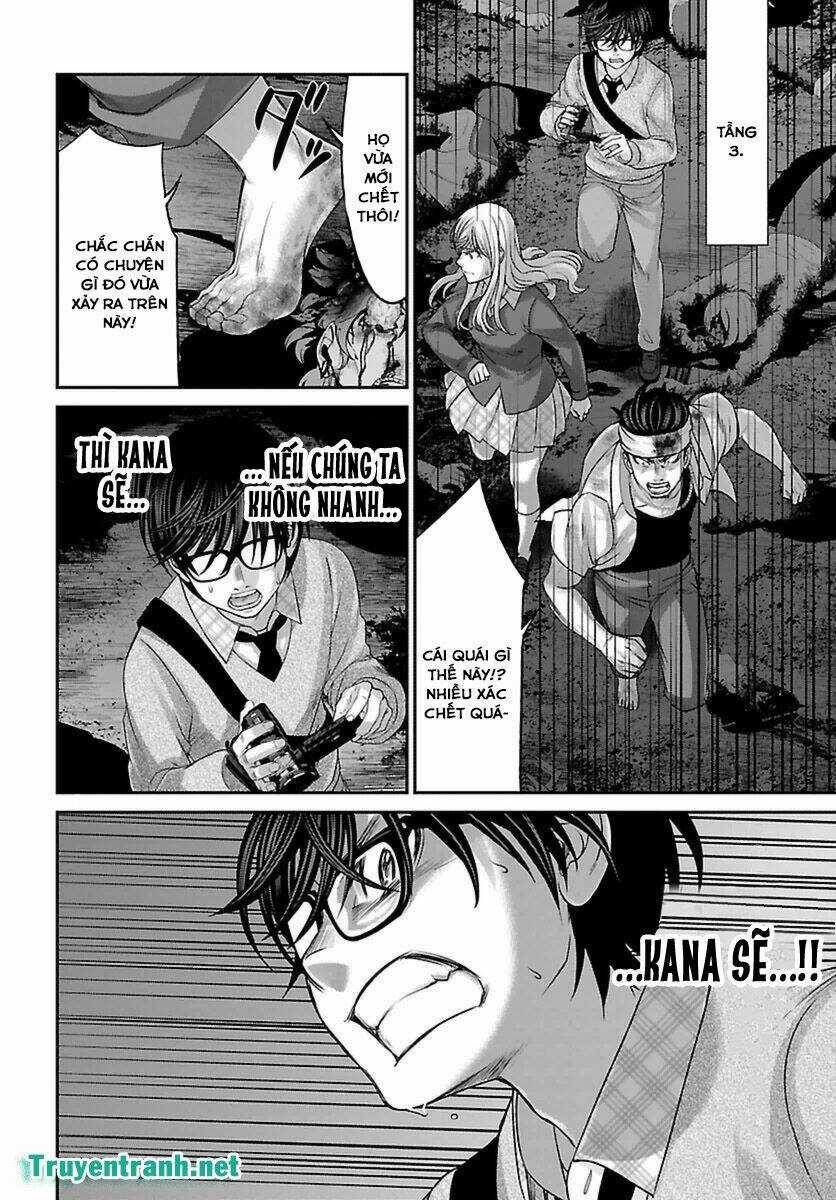 Dead Tube - Chapter 30.2 - Trang 2