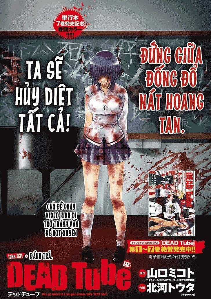 Dead Tube - Chapter 31 - Trang 2