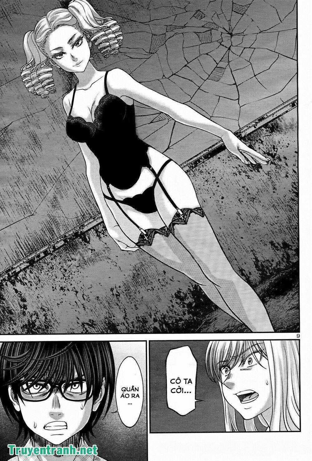 Dead Tube - Chapter 32.1 - Trang 11