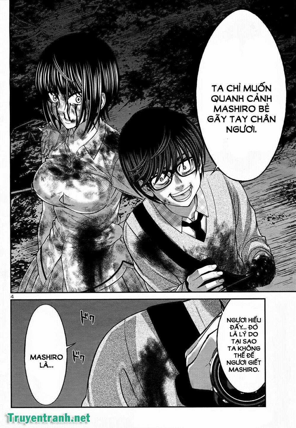 Dead Tube - Chapter 32.1 - Trang 6