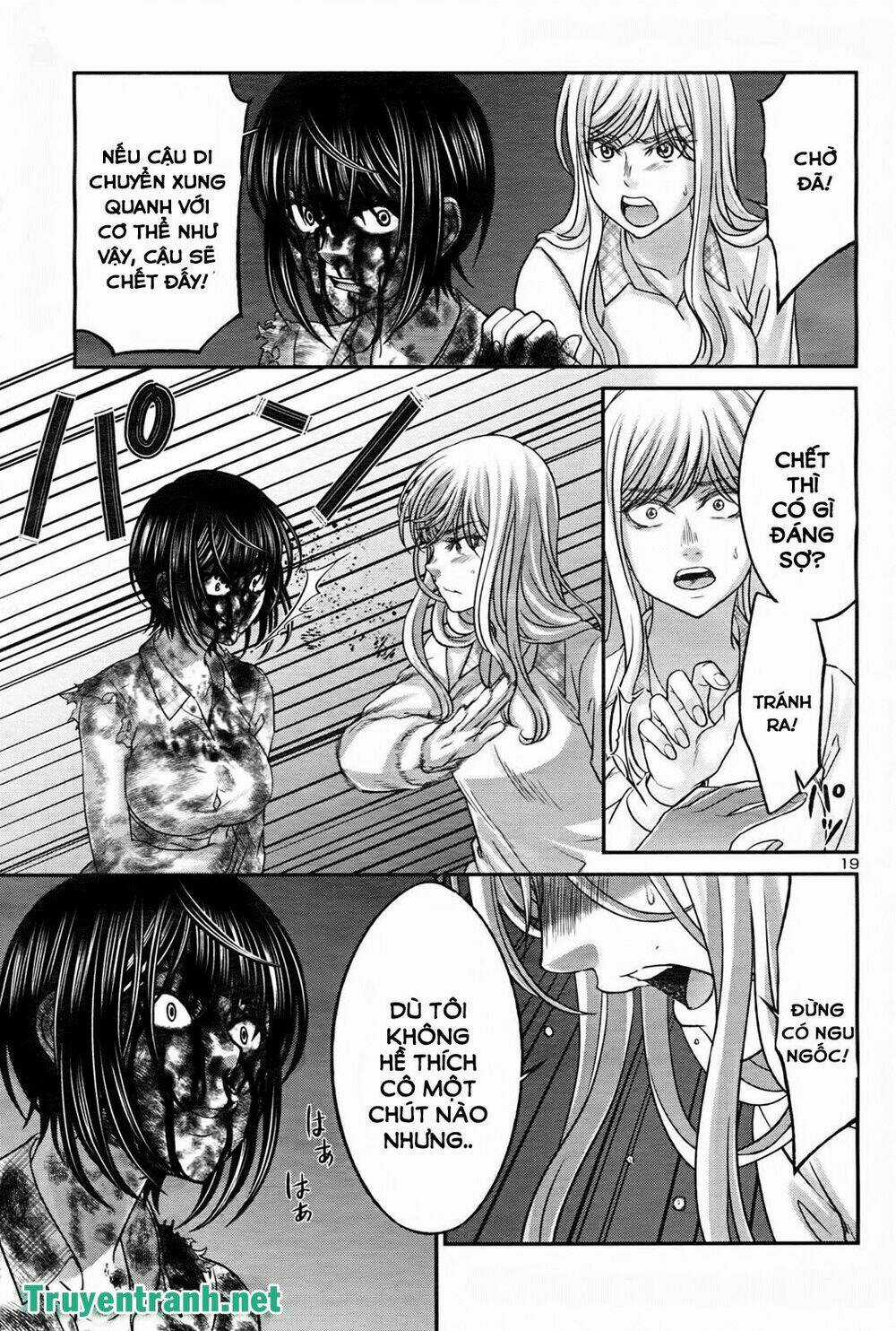 Dead Tube - Chapter 32.2 - Trang 6