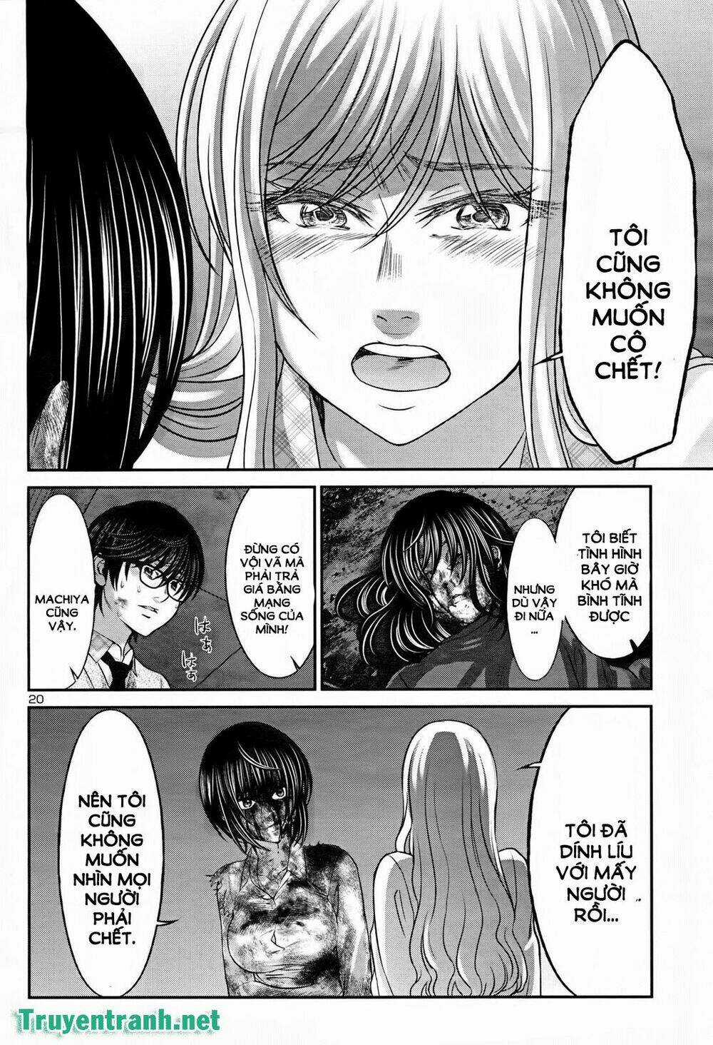 Dead Tube - Chapter 32.2 - Trang 7