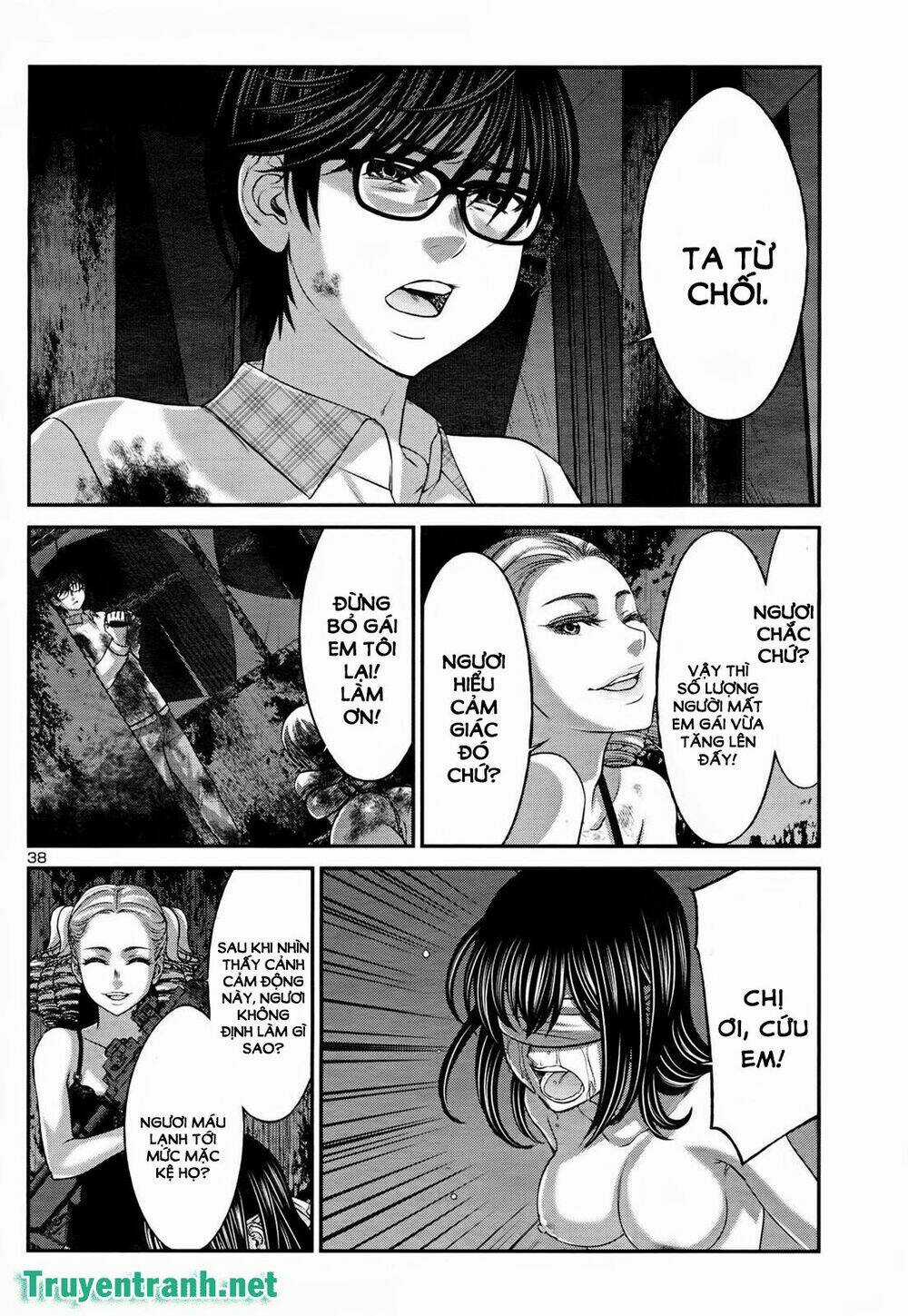 Dead Tube - Chapter 32.3 - Trang 11