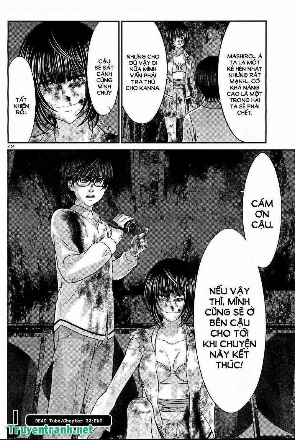 Dead Tube - Chapter 32.3 - Trang 15