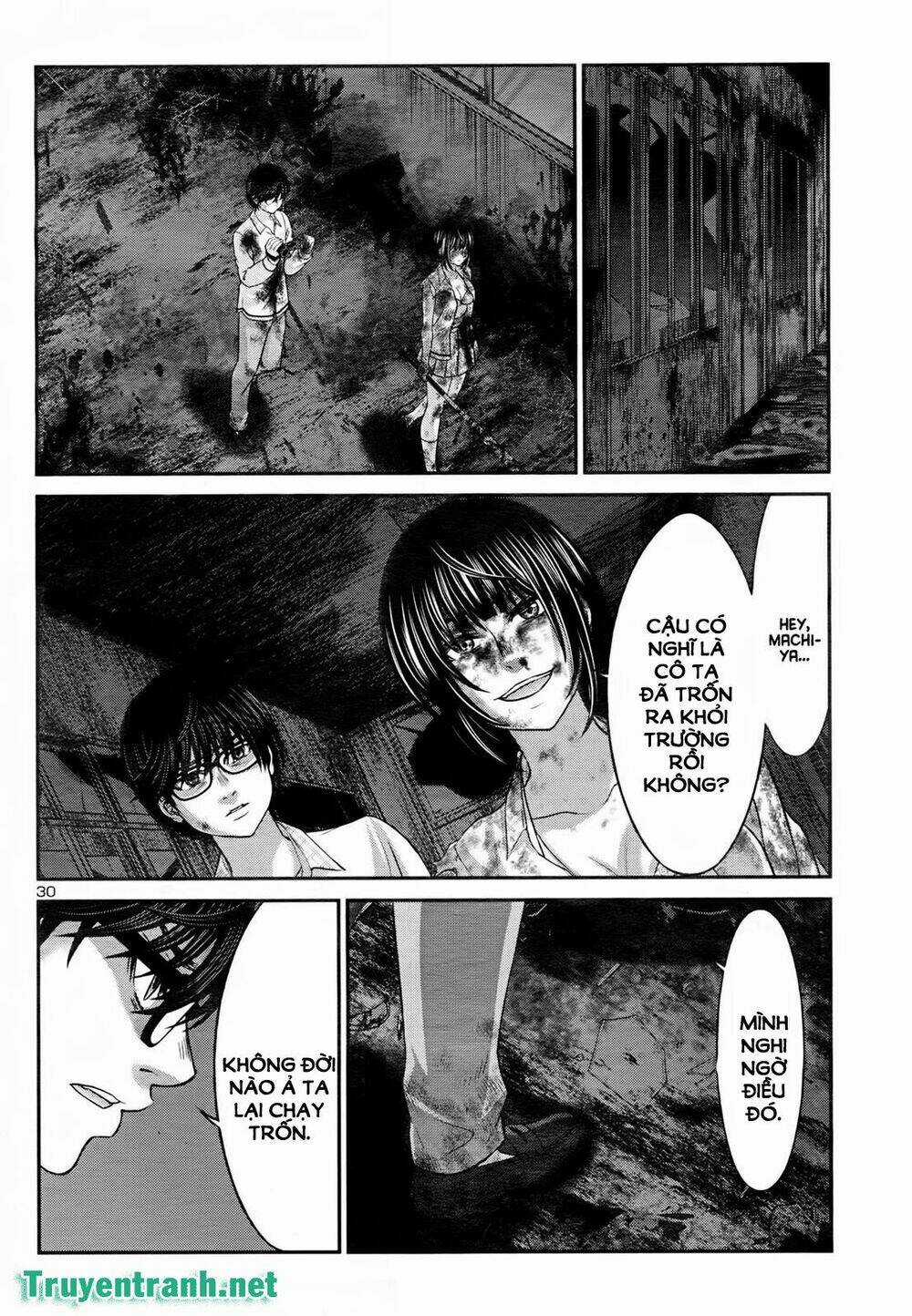 Dead Tube - Chapter 32.3 - Trang 3