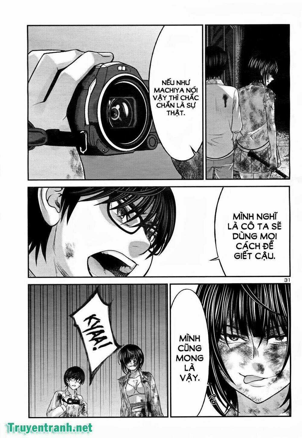 Dead Tube - Chapter 32.3 - Trang 4