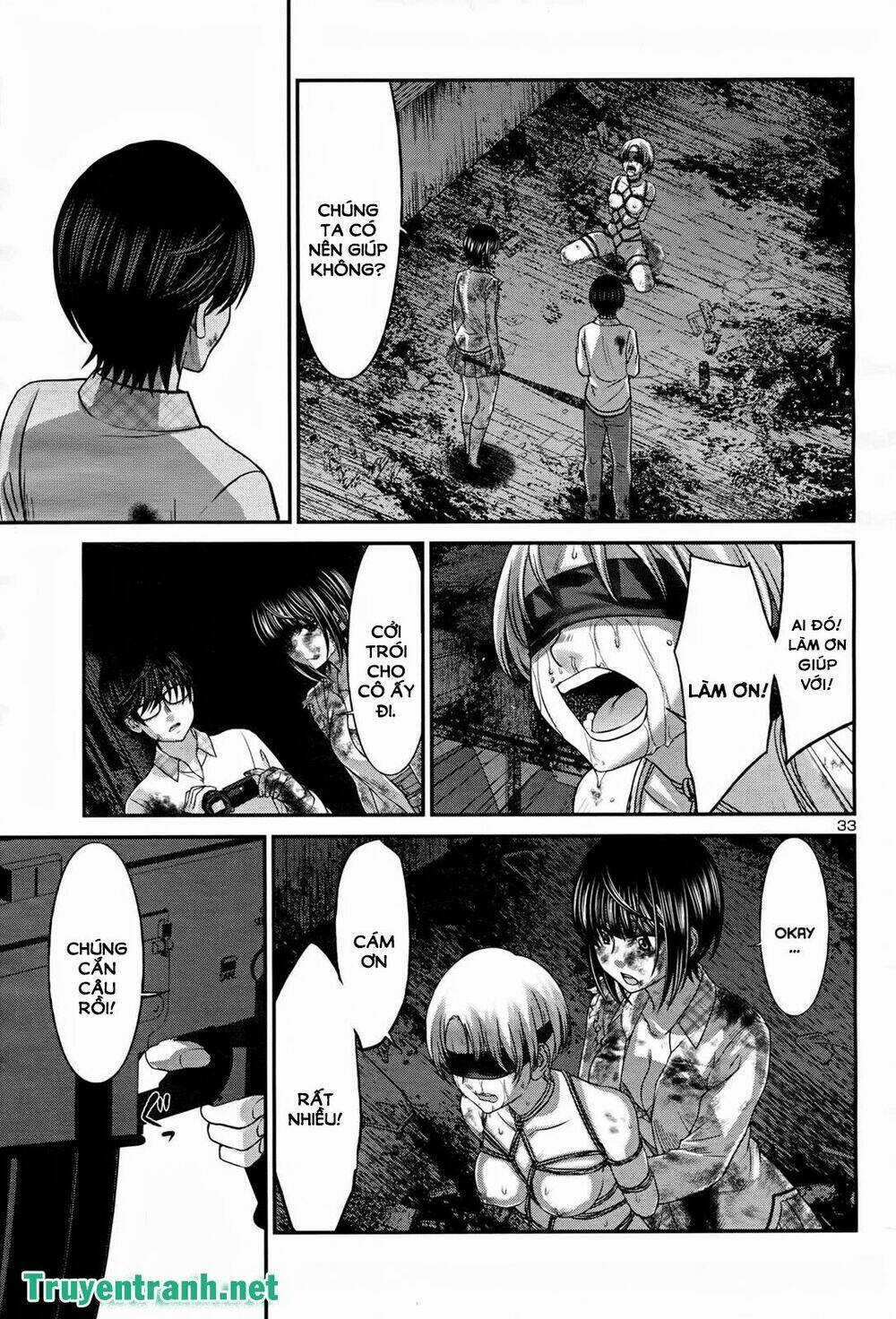 Dead Tube - Chapter 32.3 - Trang 6