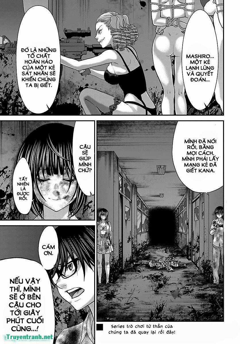 Dead Tube - Chapter 33.1 - Trang 2