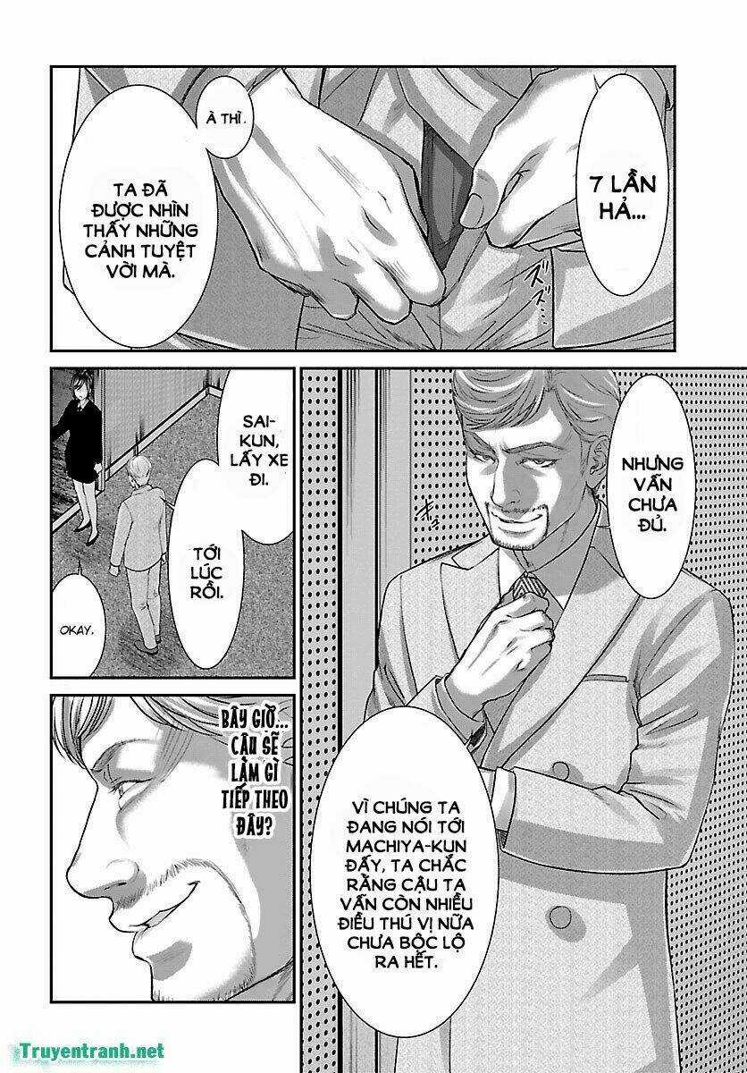 Dead Tube - Chapter 33.2 - Trang 12