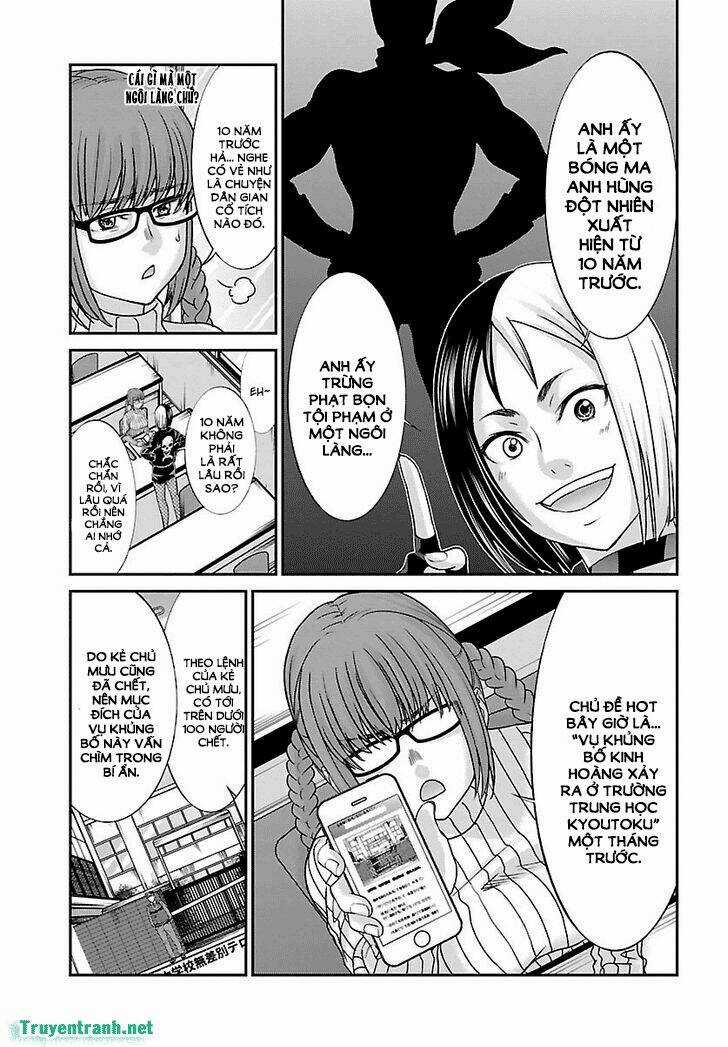 Dead Tube - Chapter 34.1 - Trang 11