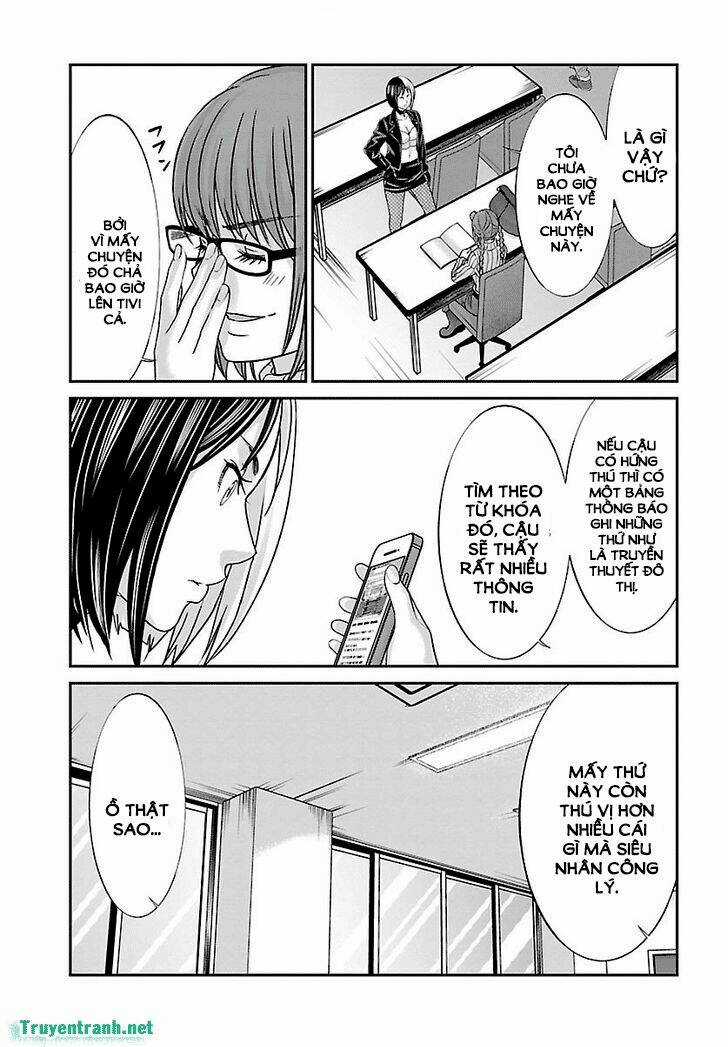 Dead Tube - Chapter 34.1 - Trang 13