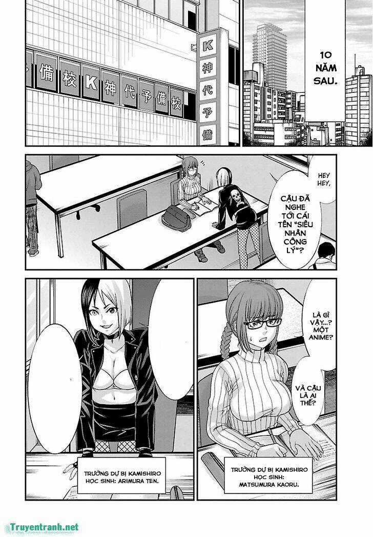 Dead Tube - Chapter 34.1 - Trang 10