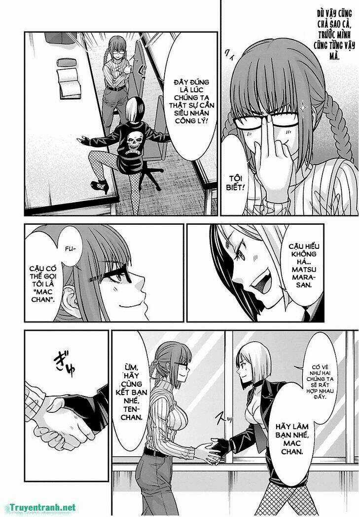 Dead Tube - Chapter 34.2 - Trang 3