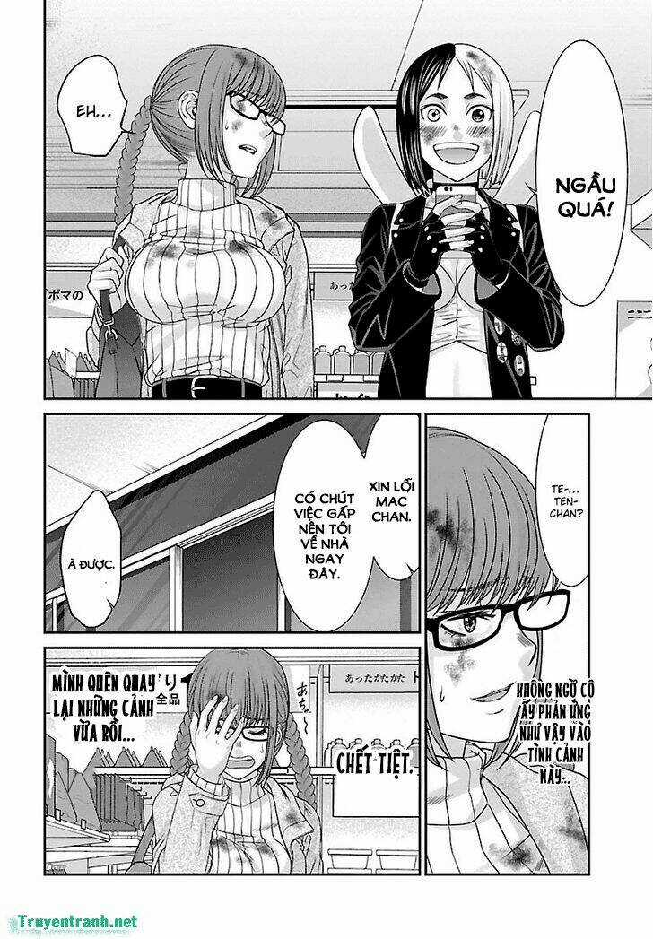 Dead Tube - Chapter 34.3 - Trang 12