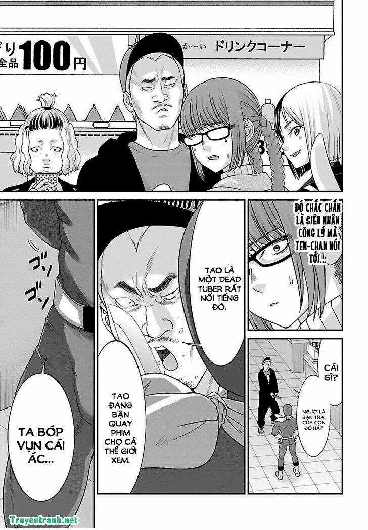 Dead Tube - Chapter 34.3 - Trang 3