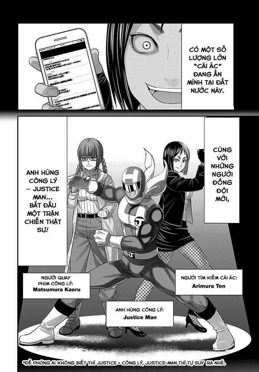 Dead Tube - Chapter 35.1 - Trang 10