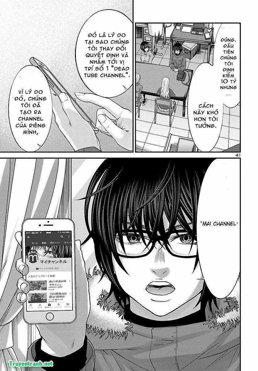 Dead Tube - Chapter 36.3 - Trang 12