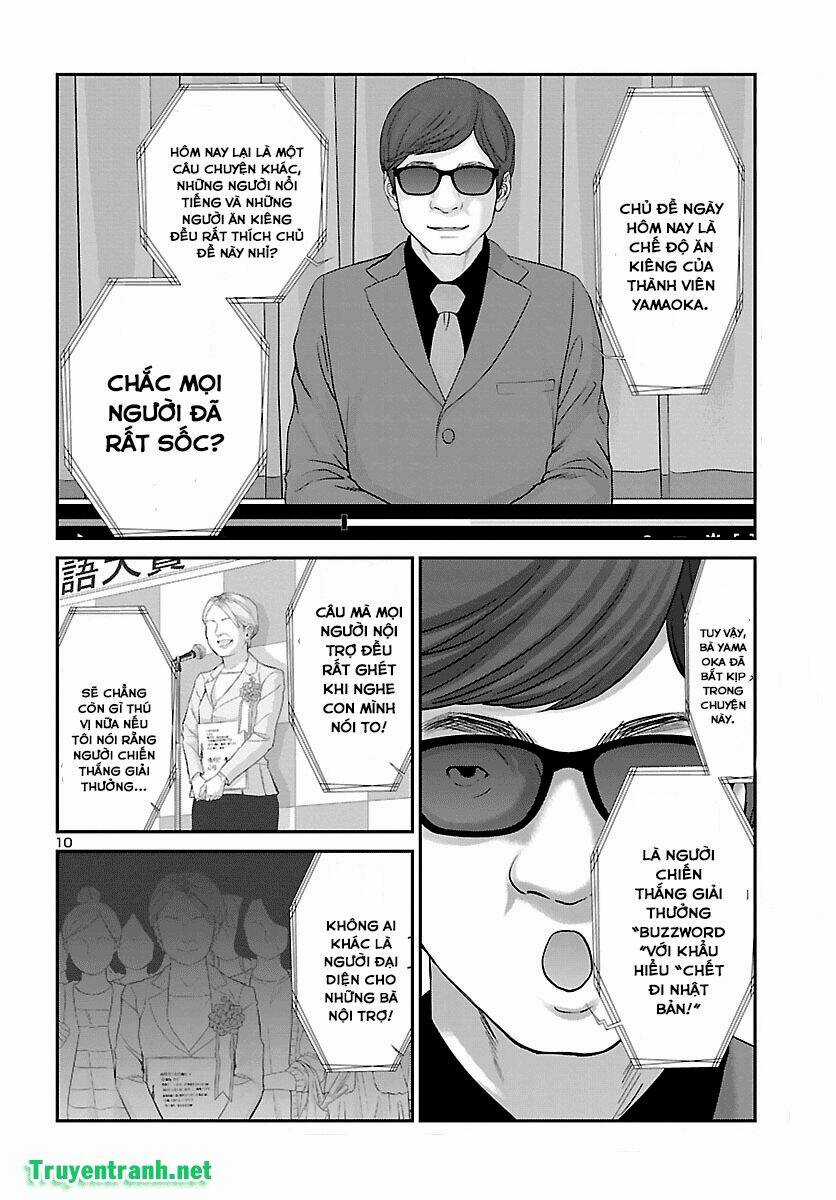 Dead Tube - Chapter 37.1 - Trang 13