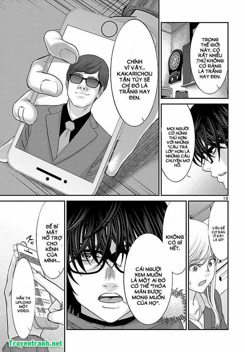 Dead Tube - Chapter 37.1 - Trang 16