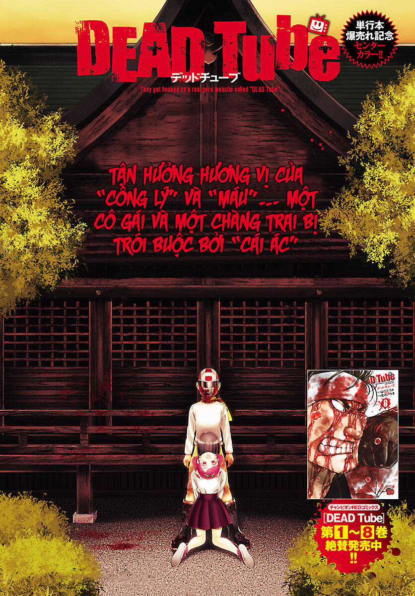 Dead Tube - Chapter 37.1 - Trang 3