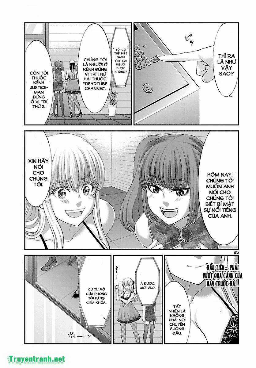 Dead Tube - Chapter 37.2 - Trang 13