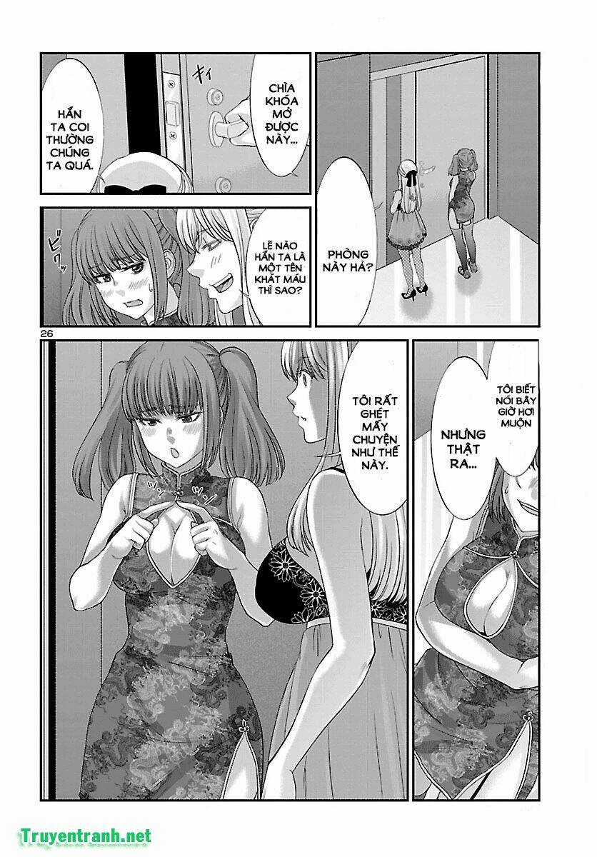 Dead Tube - Chapter 37.2 - Trang 14