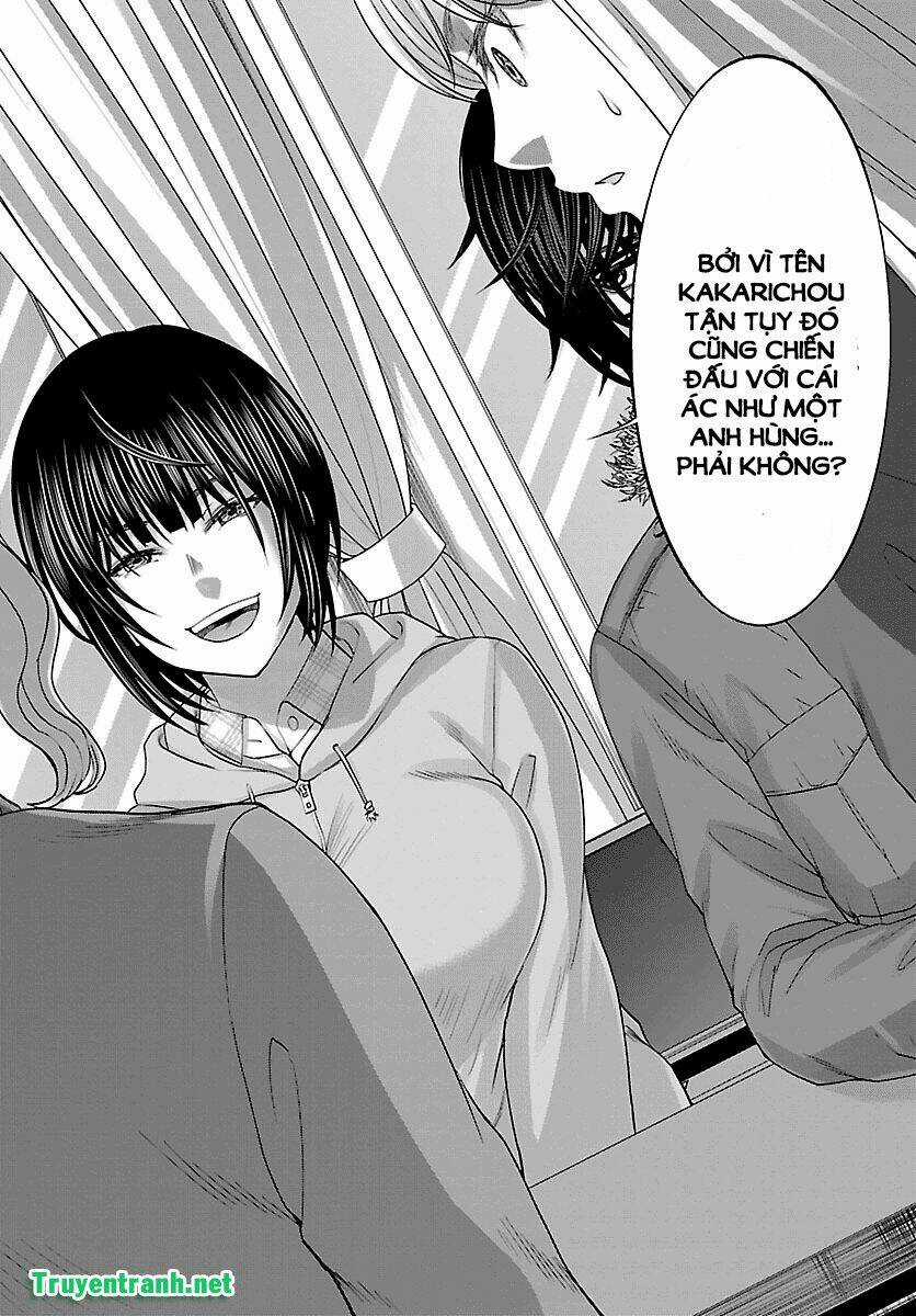 Dead Tube - Chapter 37.2 - Trang 6