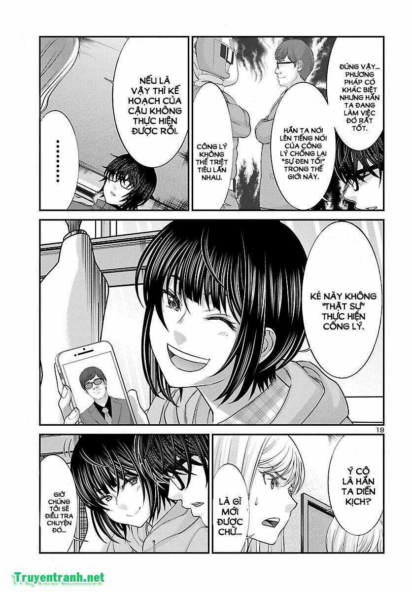 Dead Tube - Chapter 37.2 - Trang 7