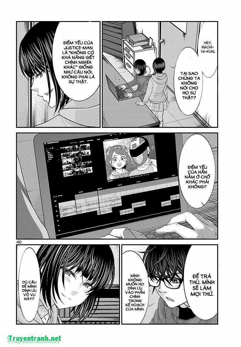 Dead Tube - Chapter 37.3 - Trang 14