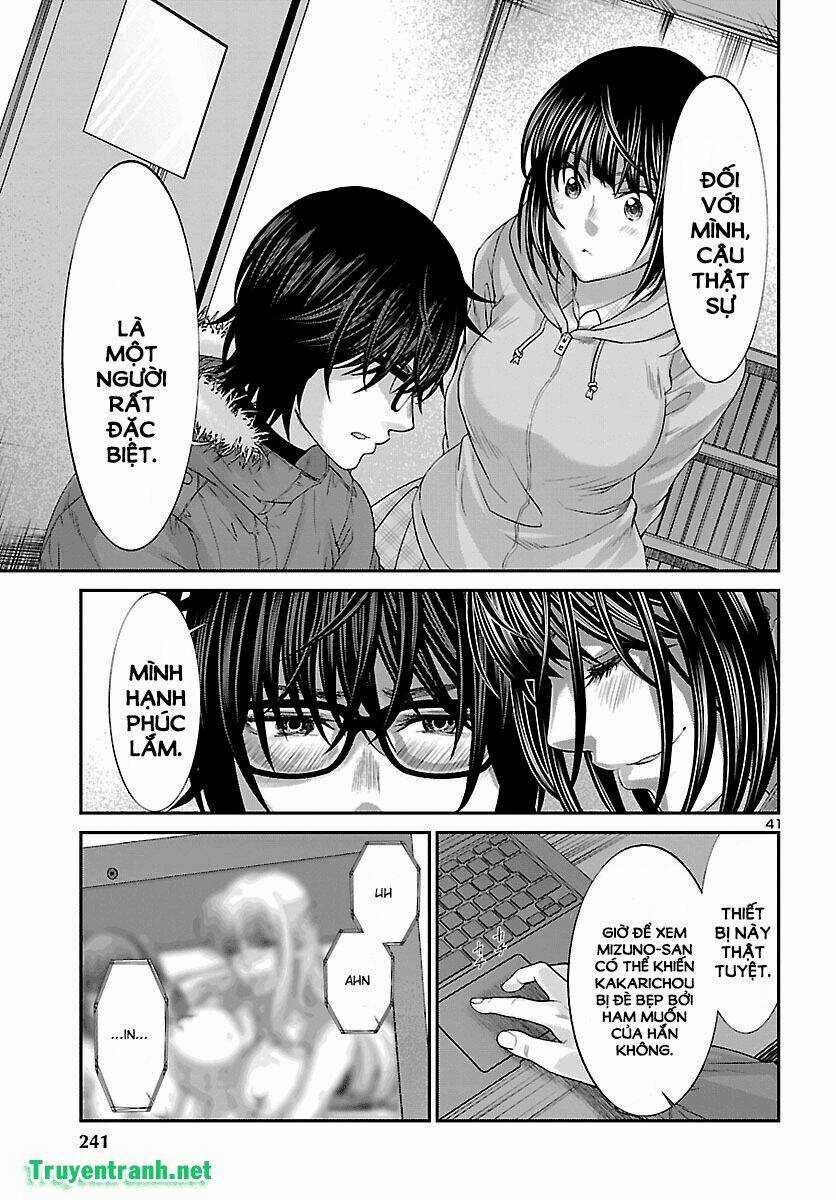 Dead Tube - Chapter 37.3 - Trang 15